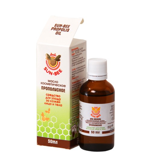 Прополис - масло 50 мл.